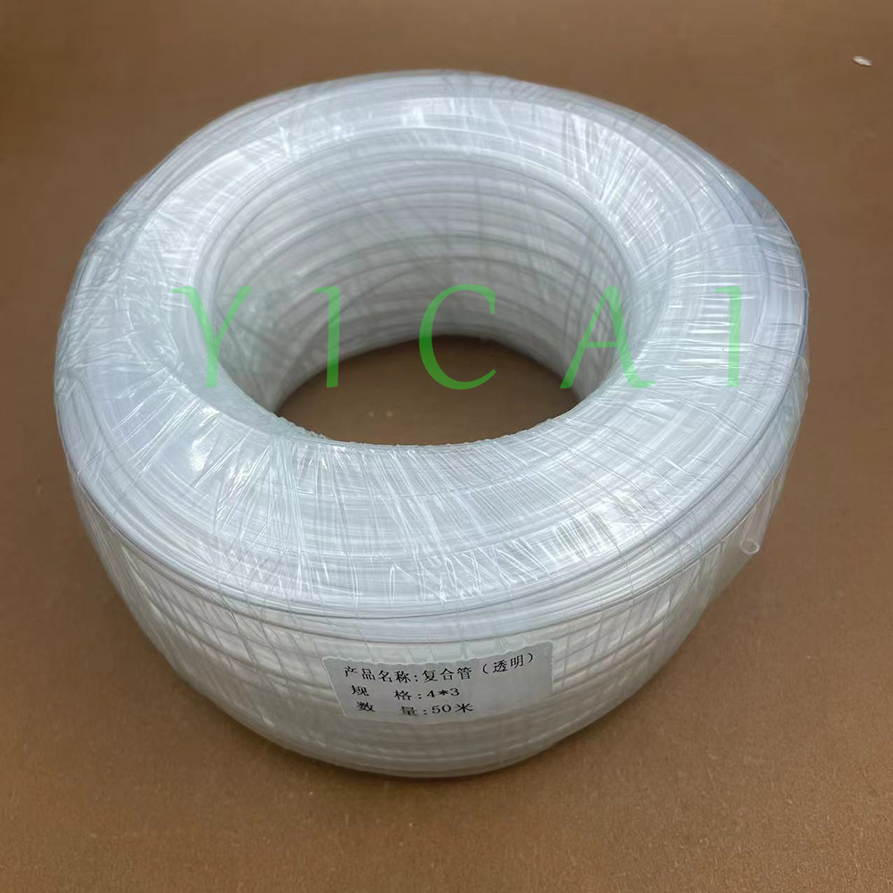 Printhead Dx5 Epson - 50M Ink Pipe Tube For Epson