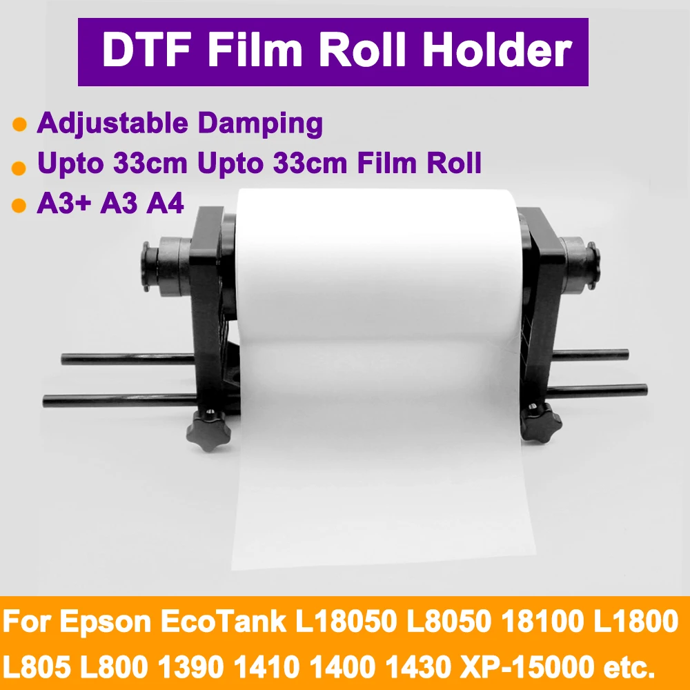 XP15000 I3200 DTF Film Paper R - огляд і ціна Dtf Film Roll A3