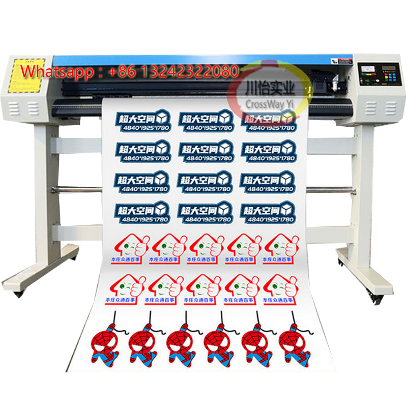 980mm 1350mm Contour Function  - огляд і ціна Vinyl Cutter Plotter