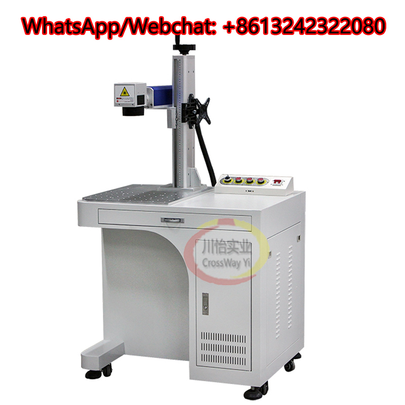 China Factory High Quality Sta - огляд і ціна Commercial Label Printing Machine
