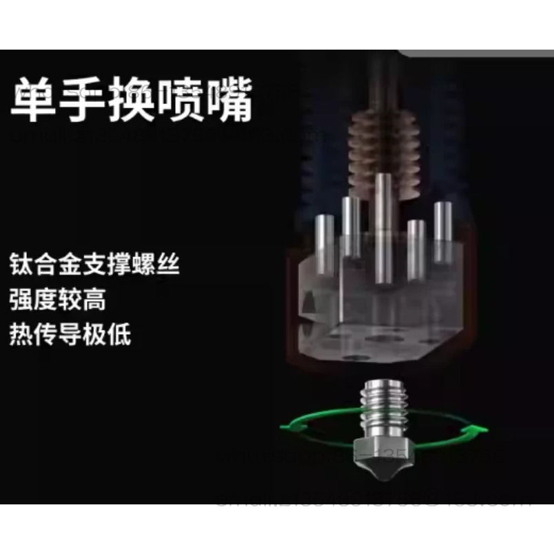 Long hot end high flow printin - огляд і ціна Commercial Printing For Sale