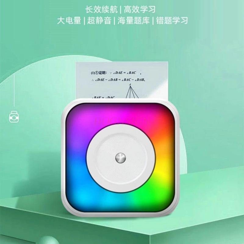 1set Mini printer for students - огляд і ціна Commercial Printing Definition