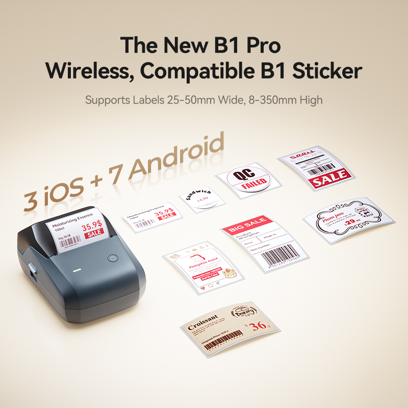 Niimbot B1 Pro Label Printer 3 - огляд і ціна Commercial Printing Definition