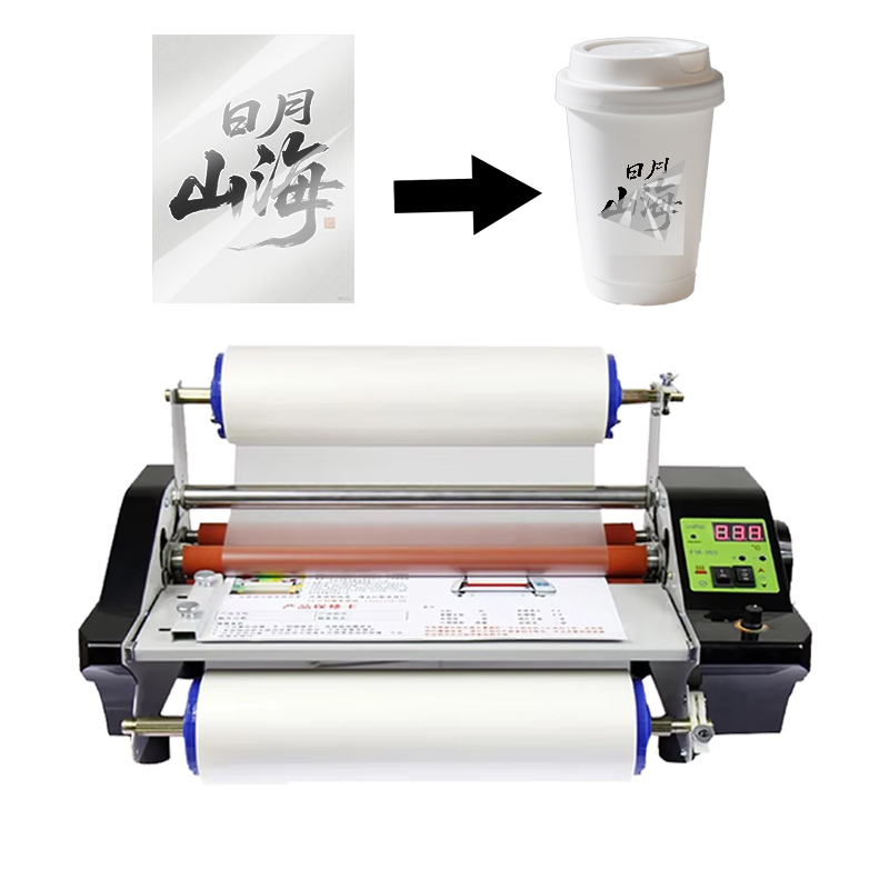 Film Laminating Machine for UV - огляд і ціна Dtf Film Roll A3